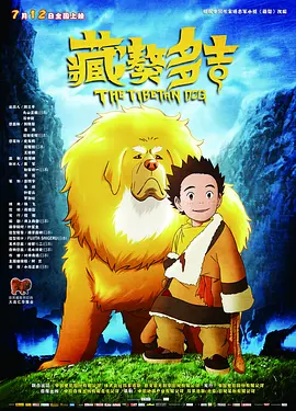 美丽的客房服务